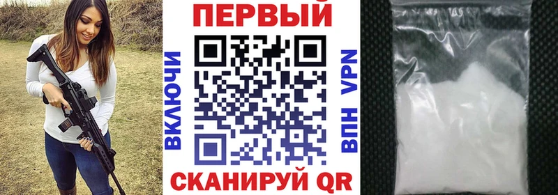 omg зеркало  Холм  Амфетамин 98%  купить наркоту 