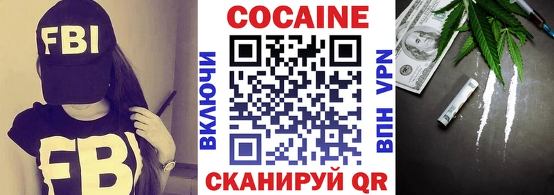 кракен маркетплейс  Холм  Кокаин Перу 