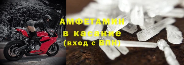 героин Арсеньев