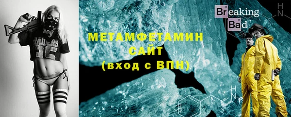 героин Арсеньев