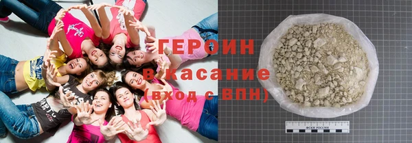 МДМА Алексин