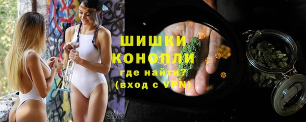 героин Арсеньев