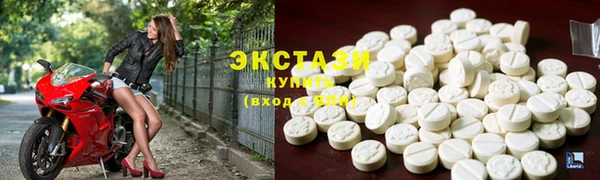 героин Арсеньев