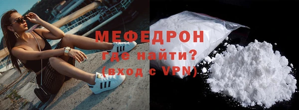 героин Арсеньев