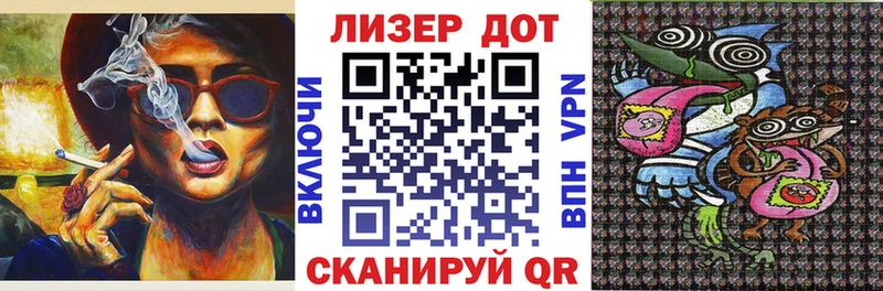 OMG как зайти  купить наркоту  Холм  Марки NBOMe 1,8мг 