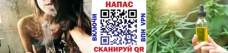 МАРИХУАНА марихуана  где продают наркотики  Холм 